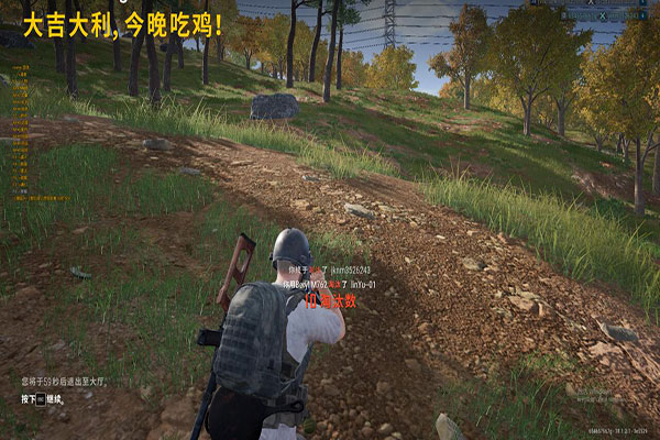 CF外挂锁定队友透视自瞄效果